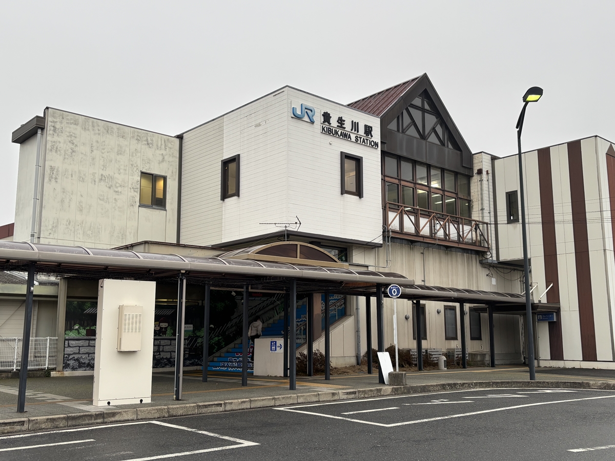 信楽高原鉄道貴生川駅